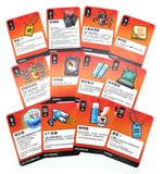 Bomb Busters - 炸彈剋星