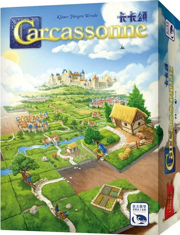 Carcassonne 卡卡頌 2022 新中文版