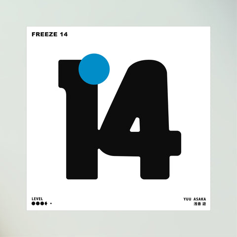 FREEZE 14