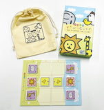 Lets Catch The Lion - Tiles ver
