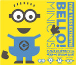 Nine Tile Extreme Bello Minions