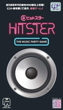 Hister - Jap version