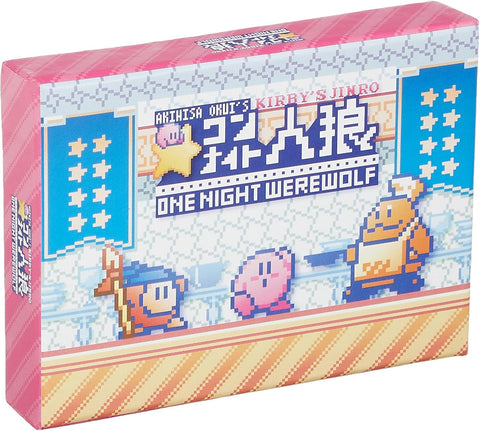 One Night Werewolf - Hoshi no Kirby 星のカービィ ワンナイト人狼