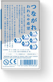 流冰航路 The Frozen Passage 流氷の航路 (JP EN)