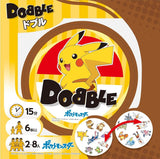 Dobble Pokemon (JP)