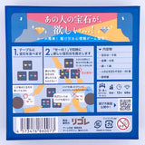 Xing (Crossing) 寶石獵人