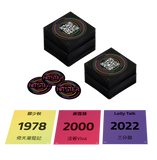 Hitster - HK version 歌迷序會