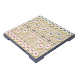 中國象棋 - 磁性可摺疊