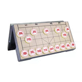 中國象棋 - 磁性可摺疊
