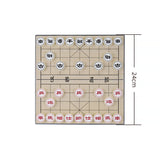 中國象棋 - 磁性可摺疊