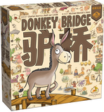 Donkey Bridge 驢橋 (簡中)
