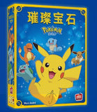 Splendor - Pokemon 璀璨寶石 寵物小精靈 (簡中)