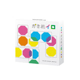 Layered Colors かさねイロ