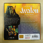 Avalon Big Box