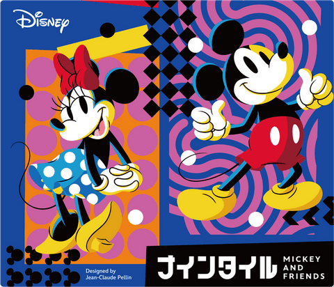 Nine Tiles - Mickey and Friends
