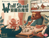 Wolf Street 狼爾街風雲