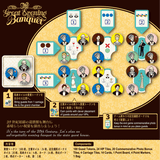 The Great Evening Banquet