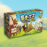 Fraidy Cats 暴走汪汪