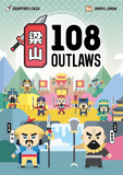 108 Outlaws