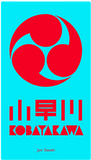 Kobayakawa (JP EN)