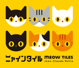 Meow Tiles