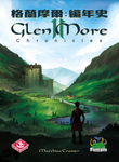 Glen More II - Chronicles<br>格蘭摩爾2：編年史